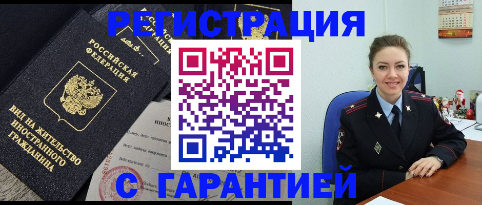 форма 3 в Усть-Катаве